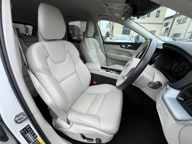 ＸＣ６０ Ｄ４　ＡＷＤ　モーメンタム　クライメートＰＫＧ　白革　ＢＬＩＳ　純正ナビ　３６０°カメラ　アダブティブクルーズコントロール　レーンキープアシスト　メモリー付パワーシート　全席シートヒーター　ＥＴＣ　ドライブレコーダー（37枚目）