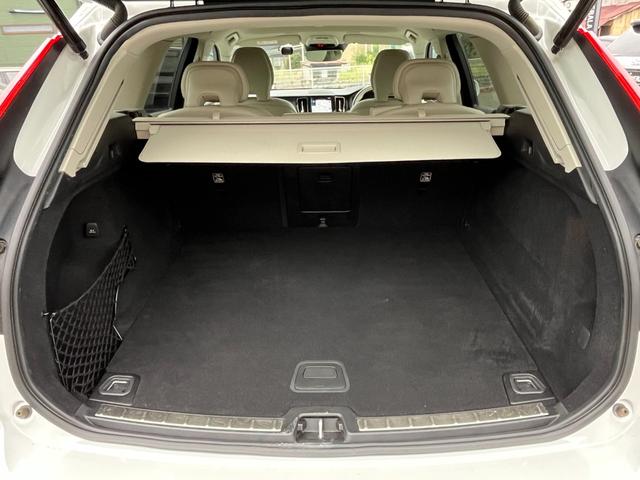 ＸＣ６０ Ｄ４　ＡＷＤ　モーメンタム　クライメートＰＫＧ　白革　ＢＬＩＳ　純正ナビ　３６０°カメラ　アダブティブクルーズコントロール　レーンキープアシスト　メモリー付パワーシート　全席シートヒーター　ＥＴＣ　ドライブレコーダー（45枚目）