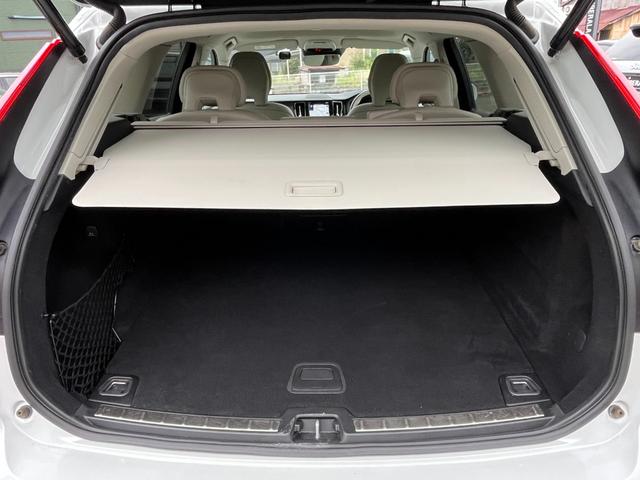 ＸＣ６０ Ｄ４　ＡＷＤ　モーメンタム　クライメートＰＫＧ　白革　ＢＬＩＳ　純正ナビ　３６０°カメラ　アダブティブクルーズコントロール　レーンキープアシスト　メモリー付パワーシート　全席シートヒーター　ＥＴＣ　ドライブレコーダー（48枚目）