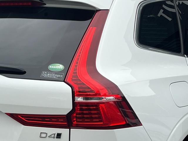 ＸＣ６０ Ｄ４　ＡＷＤ　モーメンタム　クライメートＰＫＧ　白革　ＢＬＩＳ　純正ナビ　３６０°カメラ　アダブティブクルーズコントロール　レーンキープアシスト　メモリー付パワーシート　全席シートヒーター　ＥＴＣ　ドライブレコーダー（53枚目）