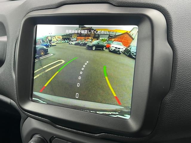 ジープ・レネゲード リミテッド　レザーシート　ステアリングヒーター　ブラインドスポットモニター　純正ナビ（Ｂｌｕｅｔｏｏｔｈ／ＡＵＸ／ワンセグ）　衝突被害軽減システム　バックカメラ　スマートキー　アダブティブクルーズコントロール（7枚目）