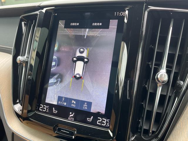 ＸＣ６０ Ｄ４　ＡＷＤ　インスクリプション　パノラマサンルーフ　茶革　ヘッドアップディスプレイ　ＢＬＩＳ　純正ナビ　３６０°カメラ　アダブティブクルーズコントロール　レーンキープアシスト　メモリー付パワーシート　全席シートヒーター　ＥＴＣ（7枚目）