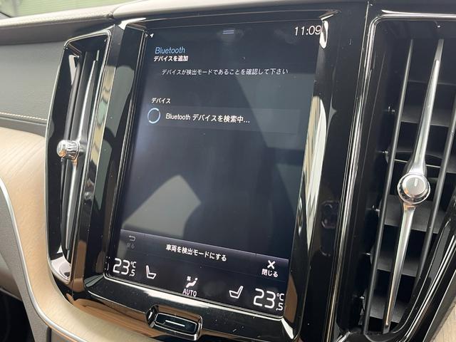 ＸＣ６０ Ｄ４　ＡＷＤ　インスクリプション　パノラマサンルーフ　茶革　ヘッドアップディスプレイ　ＢＬＩＳ　純正ナビ　３６０°カメラ　アダブティブクルーズコントロール　レーンキープアシスト　メモリー付パワーシート　全席シートヒーター　ＥＴＣ（9枚目）