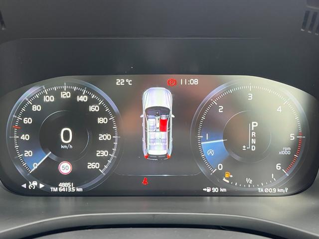 ＸＣ６０ Ｄ４　ＡＷＤ　インスクリプション　パノラマサンルーフ　茶革　ヘッドアップディスプレイ　ＢＬＩＳ　純正ナビ　３６０°カメラ　アダブティブクルーズコントロール　レーンキープアシスト　メモリー付パワーシート　全席シートヒーター　ＥＴＣ（18枚目）
