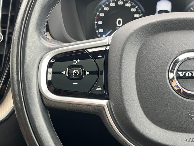 ＸＣ６０ Ｄ４　ＡＷＤ　インスクリプション　パノラマサンルーフ　茶革　ヘッドアップディスプレイ　ＢＬＩＳ　純正ナビ　３６０°カメラ　アダブティブクルーズコントロール　レーンキープアシスト　メモリー付パワーシート　全席シートヒーター　ＥＴＣ（19枚目）