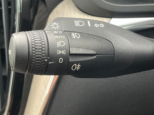 ＸＣ６０ Ｄ４　ＡＷＤ　インスクリプション　パノラマサンルーフ　茶革　ヘッドアップディスプレイ　ＢＬＩＳ　純正ナビ　３６０°カメラ　アダブティブクルーズコントロール　レーンキープアシスト　メモリー付パワーシート　全席シートヒーター　ＥＴＣ（21枚目）