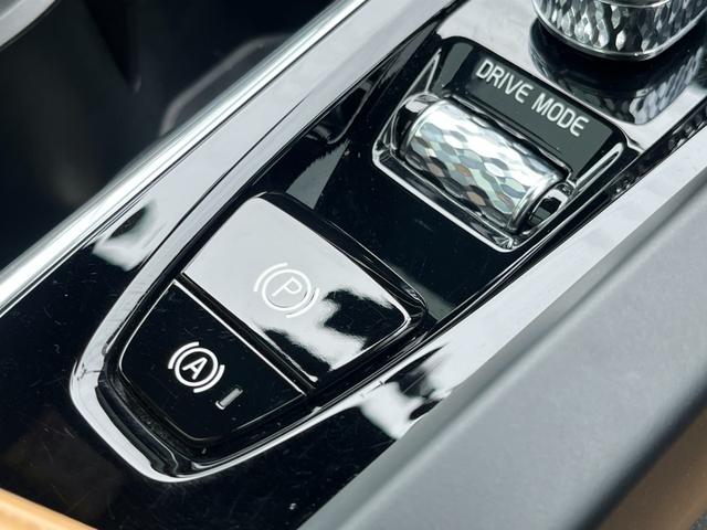 ＸＣ６０ Ｄ４　ＡＷＤ　インスクリプション　パノラマサンルーフ　茶革　ヘッドアップディスプレイ　ＢＬＩＳ　純正ナビ　３６０°カメラ　アダブティブクルーズコントロール　レーンキープアシスト　メモリー付パワーシート　全席シートヒーター　ＥＴＣ（25枚目）