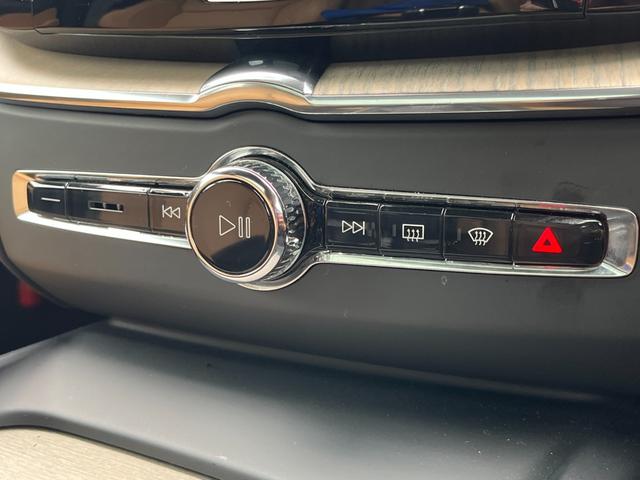 ＸＣ６０ Ｄ４　ＡＷＤ　インスクリプション　パノラマサンルーフ　茶革　ヘッドアップディスプレイ　ＢＬＩＳ　純正ナビ　３６０°カメラ　アダブティブクルーズコントロール　レーンキープアシスト　メモリー付パワーシート　全席シートヒーター　ＥＴＣ（26枚目）
