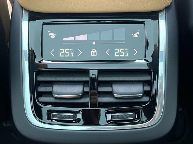 ＸＣ６０ Ｄ４　ＡＷＤ　インスクリプション　パノラマサンルーフ　茶革　ヘッドアップディスプレイ　ＢＬＩＳ　純正ナビ　３６０°カメラ　アダブティブクルーズコントロール　レーンキープアシスト　メモリー付パワーシート　全席シートヒーター　ＥＴＣ（34枚目）