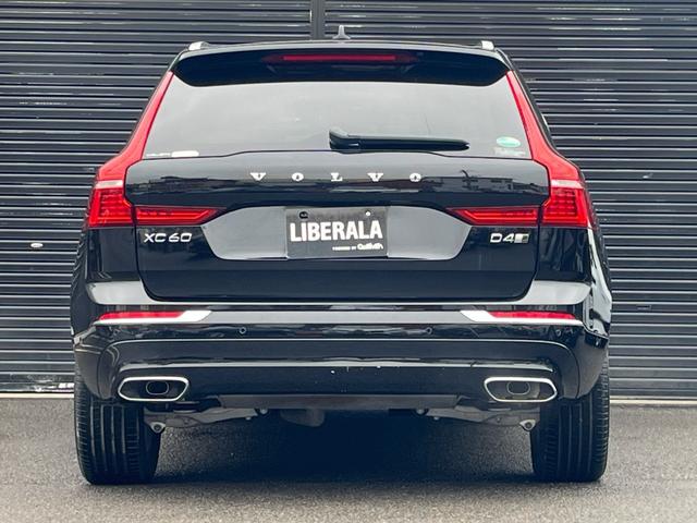 ＸＣ６０ Ｄ４　ＡＷＤ　インスクリプション　パノラマサンルーフ　茶革　ヘッドアップディスプレイ　ＢＬＩＳ　純正ナビ　３６０°カメラ　アダブティブクルーズコントロール　レーンキープアシスト　メモリー付パワーシート　全席シートヒーター　ＥＴＣ（57枚目）