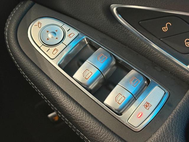 ＧＬＣ ＧＬＣ２００　クーペスポーツ　レーダーセーフティＰＫＧ　半革　　ＢＳＭ　電動リアゲート　純正ナビ（ＣＤ／ＢＴ／フルセグ）　３６０°カメラ　ＡＣＣ　ＬＫＡ　パーキングアシスト　メモリー付パワーシート　シートヒーター　ＥＴＣ（26枚目）