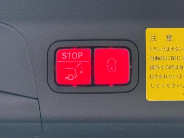 ＧＬＣ ＧＬＣ２００　クーペスポーツ　レーダーセーフティＰＫＧ　半革　　ＢＳＭ　電動リアゲート　純正ナビ（ＣＤ／ＢＴ／フルセグ）　３６０°カメラ　ＡＣＣ　ＬＫＡ　パーキングアシスト　メモリー付パワーシート　シートヒーター　ＥＴＣ（29枚目）