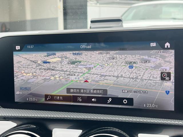 ＣＬＡクラス ＣＬＡ３５　４マチック　パノラミックスライディングルーフ　レーダーセフティーＰＫＧ　アドバンスＰＫＧ　ナビゲーションＰＫＧ　アンビエントライト　メモリー付パワーシート　シートヒーター　　３６０°カメラ　　ＡＣＣ　ＥＴＣ（5枚目）