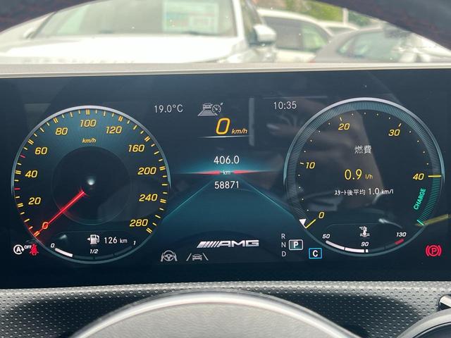ＣＬＡクラス ＣＬＡ３５　４マチック　パノラミックスライディングルーフ　レーダーセフティーＰＫＧ　アドバンスＰＫＧ　ナビゲーションＰＫＧ　アンビエントライト　メモリー付パワーシート　シートヒーター　　３６０°カメラ　　ＡＣＣ　ＥＴＣ（18枚目）