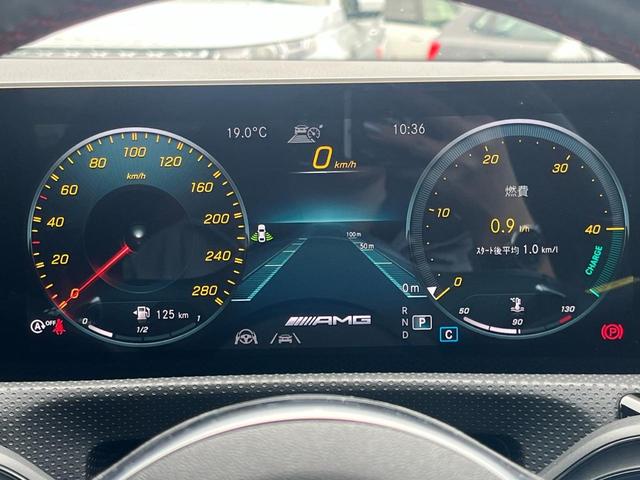 ＣＬＡクラス ＣＬＡ３５　４マチック　パノラミックスライディングルーフ　レーダーセフティーＰＫＧ　アドバンスＰＫＧ　ナビゲーションＰＫＧ　アンビエントライト　メモリー付パワーシート　シートヒーター　　３６０°カメラ　　ＡＣＣ　ＥＴＣ（20枚目）