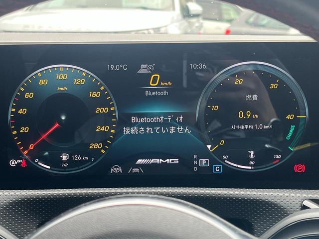 ＣＬＡクラス ＣＬＡ３５　４マチック　パノラミックスライディングルーフ　レーダーセフティーＰＫＧ　アドバンスＰＫＧ　ナビゲーションＰＫＧ　アンビエントライト　メモリー付パワーシート　シートヒーター　　３６０°カメラ　　ＡＣＣ　ＥＴＣ（22枚目）