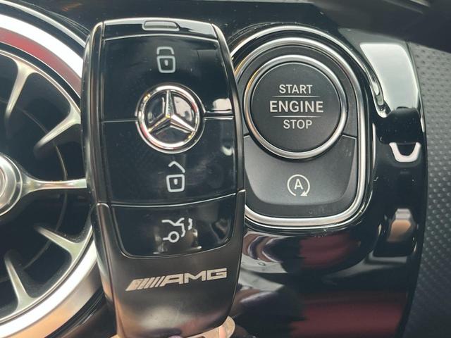 ＣＬＡクラス ＣＬＡ３５　４マチック　パノラミックスライディングルーフ　レーダーセフティーＰＫＧ　アドバンスＰＫＧ　ナビゲーションＰＫＧ　アンビエントライト　メモリー付パワーシート　シートヒーター　　３６０°カメラ　　ＡＣＣ　ＥＴＣ（28枚目）