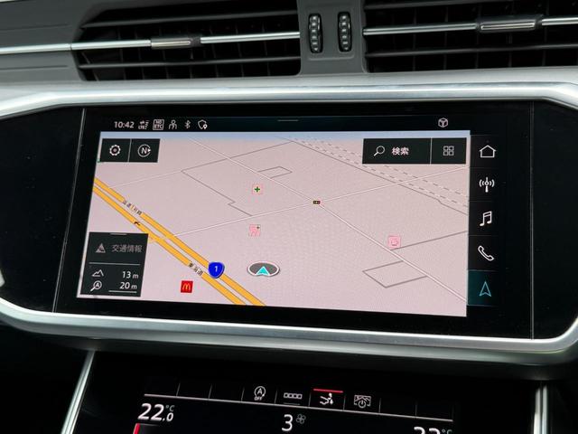 Ａ７スポーツバック ４５ＴＦＳＩクワトロ　Ｓラインパッケージ　マトリクスＬＥＤ　本革　バーチャルＣＰ　ＢＳＭ　電動リア　純正ナビ（ＢＴ／ＣａｒＰｌａｙ／フルセグ）　Ａｕｄｉプレセンス　バックカメラ　ＡＣＣ　ＬＫＡ　パーキングアシスト　パワーシート　シートヒーター（5枚目）