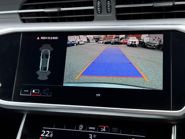 Ａ７スポーツバック ４５ＴＦＳＩクワトロ　Ｓラインパッケージ　マトリクスＬＥＤ　本革　バーチャルＣＰ　ＢＳＭ　電動リア　純正ナビ（ＢＴ／ＣａｒＰｌａｙ／フルセグ）　Ａｕｄｉプレセンス　バックカメラ　ＡＣＣ　ＬＫＡ　パーキングアシスト　パワーシート　シートヒーター（6枚目）
