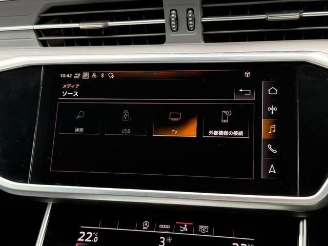 Ａ７スポーツバック ４５ＴＦＳＩクワトロ　Ｓラインパッケージ　マトリクスＬＥＤ　本革　バーチャルＣＰ　ＢＳＭ　電動リア　純正ナビ（ＢＴ／ＣａｒＰｌａｙ／フルセグ）　Ａｕｄｉプレセンス　バックカメラ　ＡＣＣ　ＬＫＡ　パーキングアシスト　パワーシート　シートヒーター（7枚目）