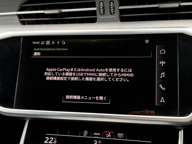 Ａ７スポーツバック ４５ＴＦＳＩクワトロ　Ｓラインパッケージ　マトリクスＬＥＤ　本革　バーチャルＣＰ　ＢＳＭ　電動リア　純正ナビ（ＢＴ／ＣａｒＰｌａｙ／フルセグ）　Ａｕｄｉプレセンス　バックカメラ　ＡＣＣ　ＬＫＡ　パーキングアシスト　パワーシート　シートヒーター（8枚目）