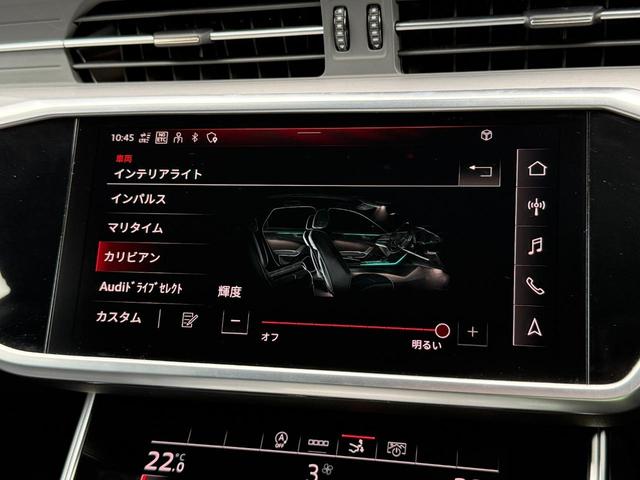 Ａ７スポーツバック ４５ＴＦＳＩクワトロ　Ｓラインパッケージ　マトリクスＬＥＤ　本革　バーチャルＣＰ　ＢＳＭ　電動リア　純正ナビ（ＢＴ／ＣａｒＰｌａｙ／フルセグ）　Ａｕｄｉプレセンス　バックカメラ　ＡＣＣ　ＬＫＡ　パーキングアシスト　パワーシート　シートヒーター（11枚目）
