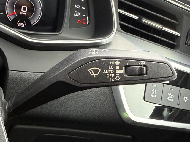 Ａ７スポーツバック ４５ＴＦＳＩクワトロ　Ｓラインパッケージ　マトリクスＬＥＤ　本革　バーチャルＣＰ　ＢＳＭ　電動リア　純正ナビ（ＢＴ／ＣａｒＰｌａｙ／フルセグ）　Ａｕｄｉプレセンス　バックカメラ　ＡＣＣ　ＬＫＡ　パーキングアシスト　パワーシート　シートヒーター（24枚目）