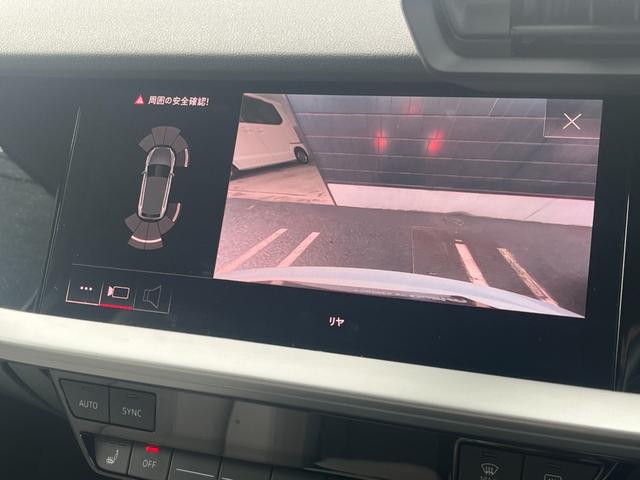 A3 スポーツバック30TFSIアドバンスド ラグジュアリーPKG コンビニエンス&アシスタンスPKG 本革シート シートヒーター プライバシーガラス MMI ACC LEDライト スマートキー ETC2.0 ドライブレコーダー(5枚目)