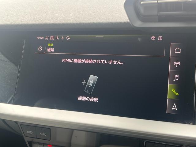 A3 スポーツバック30TFSIアドバンスド ラグジュアリーPKG コンビニエンス&アシスタンスPKG 本革シート シートヒーター プライバシーガラス MMI ACC LEDライト スマートキー ETC2.0 ドライブレコーダー(8枚目)