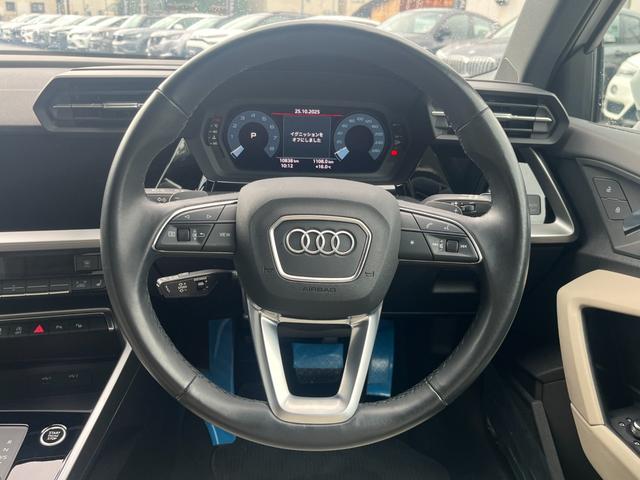 A3 スポーツバック30TFSIアドバンスド ラグジュアリーPKG コンビニエンス&アシスタンスPKG 本革シート シートヒーター プライバシーガラス MMI ACC LEDライト スマートキー ETC2.0 ドライブレコーダー(13枚目)