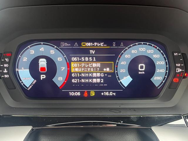 A3 スポーツバック30TFSIアドバンスド ラグジュアリーPKG コンビニエンス&アシスタンスPKG 本革シート シートヒーター プライバシーガラス MMI ACC LEDライト スマートキー ETC2.0 ドライブレコーダー(15枚目)