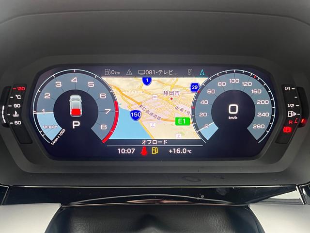 A3 スポーツバック30TFSIアドバンスド ラグジュアリーPKG コンビニエンス&アシスタンスPKG 本革シート シートヒーター プライバシーガラス MMI ACC LEDライト スマートキー ETC2.0 ドライブレコーダー(17枚目)