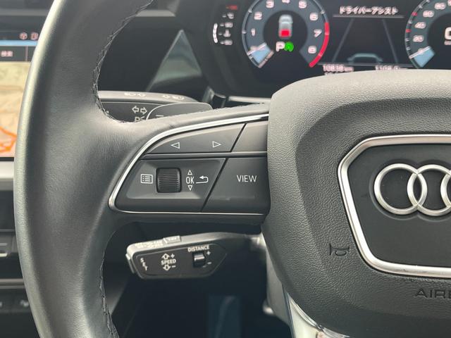 A3 スポーツバック30TFSIアドバンスド ラグジュアリーPKG コンビニエンス&アシスタンスPKG 本革シート シートヒーター プライバシーガラス MMI ACC LEDライト スマートキー ETC2.0 ドライブレコーダー(18枚目)
