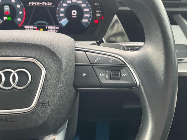 A3 スポーツバック30TFSIアドバンスド ラグジュアリーPKG コンビニエンス&アシスタンスPKG 本革シート シートヒーター プライバシーガラス MMI ACC LEDライト スマートキー ETC2.0 ドライブレコーダー(19枚目)