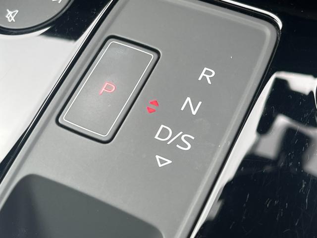 A3 スポーツバック30TFSIアドバンスド ラグジュアリーPKG コンビニエンス&アシスタンスPKG 本革シート シートヒーター プライバシーガラス MMI ACC LEDライト スマートキー ETC2.0 ドライブレコーダー(25枚目)