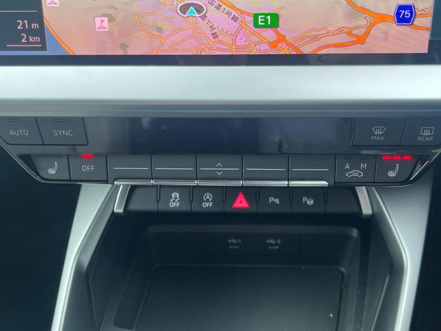 A3 スポーツバック30TFSIアドバンスド ラグジュアリーPKG コンビニエンス&アシスタンスPKG 本革シート シートヒーター プライバシーガラス MMI ACC LEDライト スマートキー ETC2.0 ドライブレコーダー(30枚目)