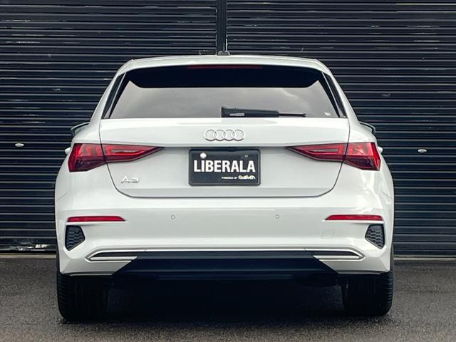 A3 スポーツバック30TFSIアドバンスド ラグジュアリーPKG コンビニエンス&アシスタンスPKG 本革シート シートヒーター プライバシーガラス MMI ACC LEDライト スマートキー ETC2.0 ドライブレコーダー(57枚目)