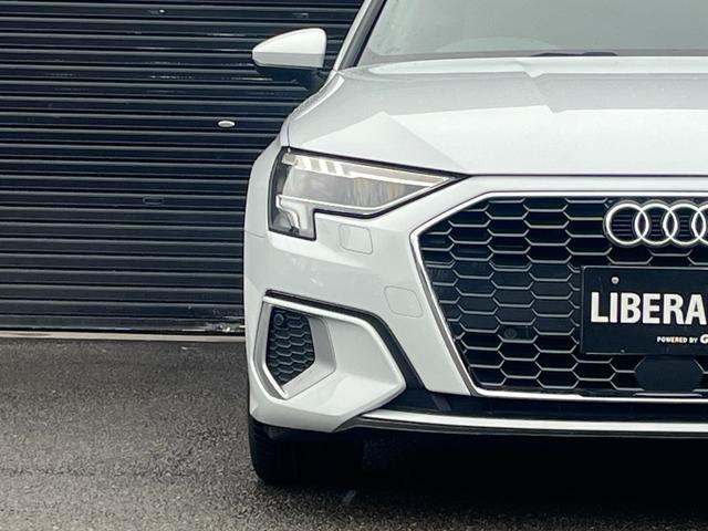 A3 スポーツバック30TFSIアドバンスド ラグジュアリーPKG コンビニエンス&アシスタンスPKG 本革シート シートヒーター プライバシーガラス MMI ACC LEDライト スマートキー ETC2.0 ドライブレコーダー(58枚目)