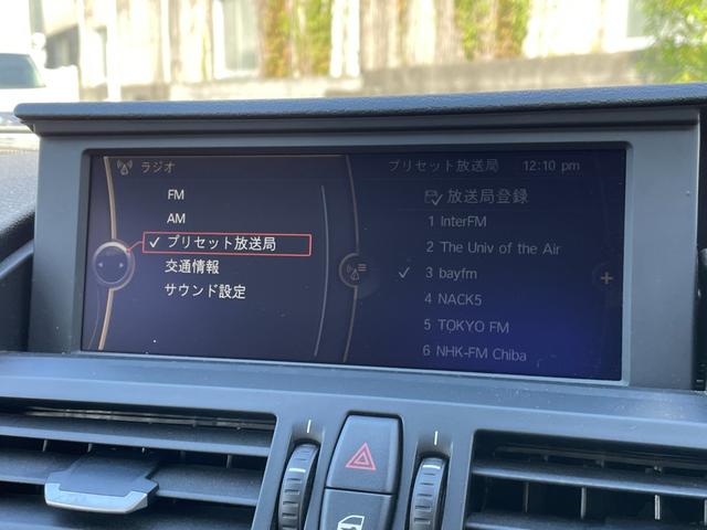 Ｚ４ ｓＤｒｉｖｅ２３ｉ　ハイラインパッケージ　電動開閉式ハードトップ　茶革シート　純正ＨＤＤナビ（ＡＵＸ／ＵＳＢ／ＣＤ／ＤＶＤ／フルセグ）　ＨＩＤライト　左右独立式オートエアコン　純正１７インチアルミホイール　純正フロアマット（6枚目）