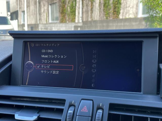 Ｚ４ ｓＤｒｉｖｅ２３ｉ　ハイラインパッケージ　電動開閉式ハードトップ　茶革シート　純正ＨＤＤナビ（ＡＵＸ／ＵＳＢ／ＣＤ／ＤＶＤ／フルセグ）　ＨＩＤライト　左右独立式オートエアコン　純正１７インチアルミホイール　純正フロアマット（7枚目）