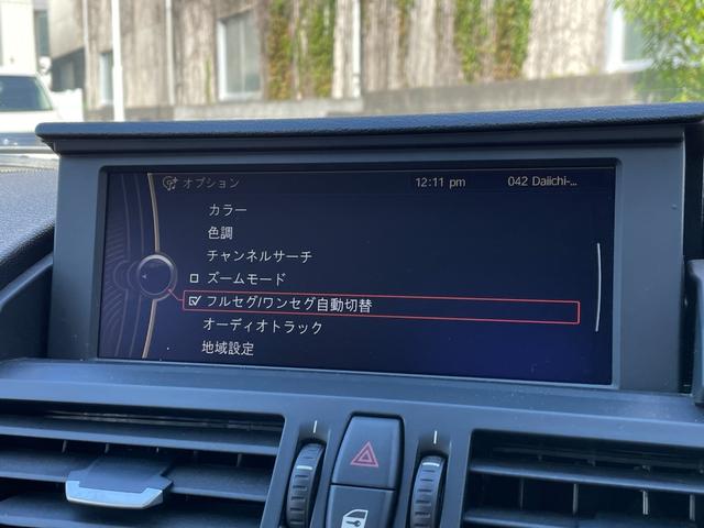 Ｚ４ ｓＤｒｉｖｅ２３ｉ　ハイラインパッケージ　電動開閉式ハードトップ　茶革シート　純正ＨＤＤナビ（ＡＵＸ／ＵＳＢ／ＣＤ／ＤＶＤ／フルセグ）　ＨＩＤライト　左右独立式オートエアコン　純正１７インチアルミホイール　純正フロアマット（8枚目）