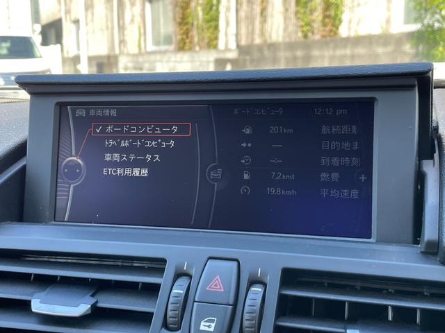 Ｚ４ ｓＤｒｉｖｅ２３ｉ　ハイラインパッケージ　電動開閉式ハードトップ　茶革シート　純正ＨＤＤナビ（ＡＵＸ／ＵＳＢ／ＣＤ／ＤＶＤ／フルセグ）　ＨＩＤライト　左右独立式オートエアコン　純正１７インチアルミホイール　純正フロアマット（10枚目）