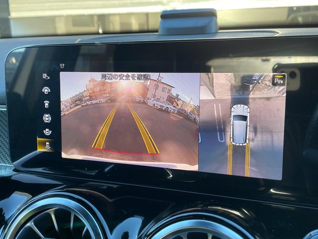 GLB GLB200d AMGライン ナビゲーションPKG AMGライン ワンオーナー アンビエントライト オートハイビーム シートヒーター 電動リアゲート 360°カメラ レーダーセーフティーPKG ETC LEDラ(6枚目)