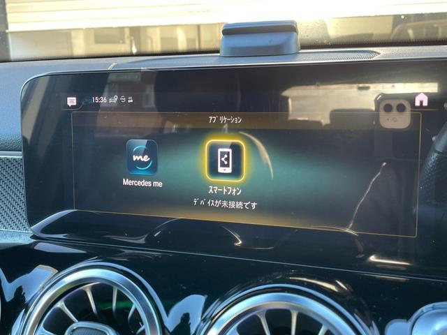 GLB GLB200d AMGライン ナビゲーションPKG AMGライン ワンオーナー アンビエントライト オートハイビーム シートヒーター 電動リアゲート 360°カメラ レーダーセーフティーPKG ETC LEDラ(8枚目)