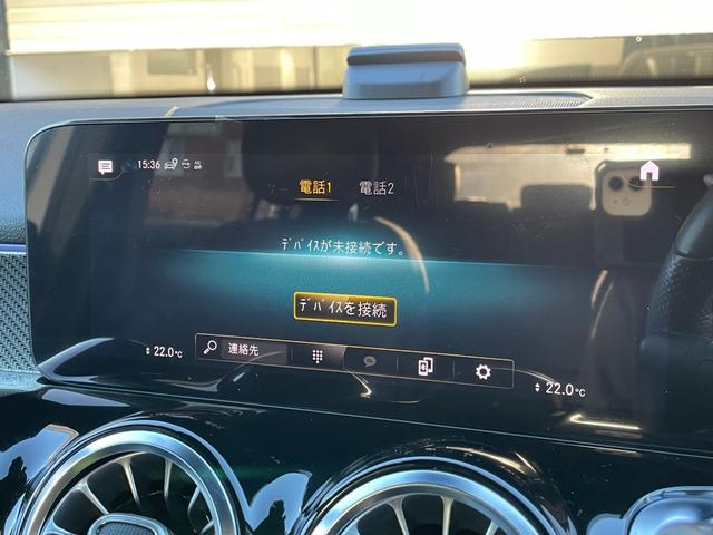 GLB GLB200d AMGライン ナビゲーションPKG AMGライン ワンオーナー アンビエントライト オートハイビーム シートヒーター 電動リアゲート 360°カメラ レーダーセーフティーPKG ETC LEDラ(9枚目)