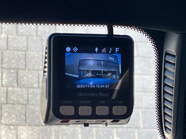 GLB GLB200d AMGライン ナビゲーションPKG AMGライン ワンオーナー アンビエントライト オートハイビーム シートヒーター 電動リアゲート 360°カメラ レーダーセーフティーPKG ETC LEDラ(12枚目)