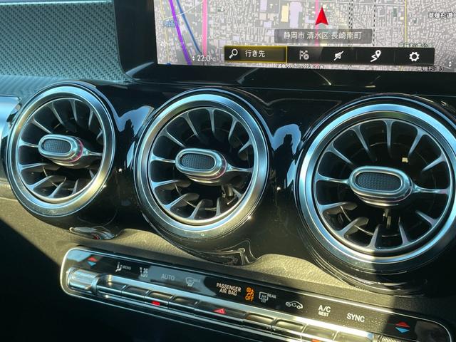 GLB GLB200d AMGライン ナビゲーションPKG AMGライン ワンオーナー アンビエントライト オートハイビーム シートヒーター 電動リアゲート 360°カメラ レーダーセーフティーPKG ETC LEDラ(32枚目)