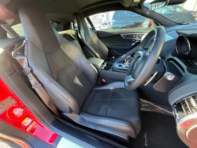 Fタイプ R-ダイナミック クーペ MERIDIANスピーカー 純正ナビ(Bluetooth/AppleCarPlay/USB/フルセグ) ハーフレザー パワーシート ACC 横滑り防止装置 純正20インチアルミホイール 電動リアゲート(43枚目)