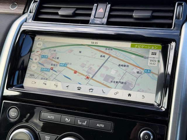 ディスカバリー HSE サンルーフ MERIDIANスピーカー シートパック エアサスペンション シートヒーター 純正ナビ(Bluetooth/AppleCarPlay/AndroidAuto/USB) BLIS ACC(11枚目)