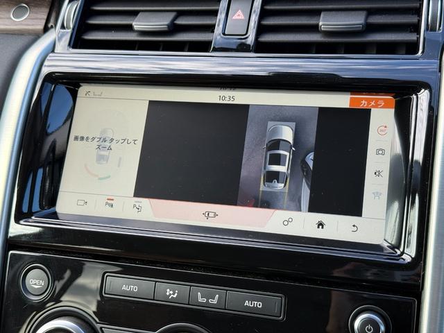 ディスカバリー HSE サンルーフ MERIDIANスピーカー シートパック エアサスペンション シートヒーター 純正ナビ(Bluetooth/AppleCarPlay/AndroidAuto/USB) BLIS ACC(13枚目)